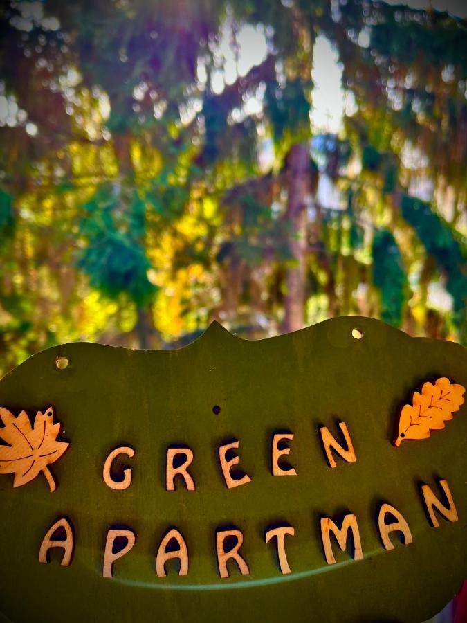 אגר Green Apartman מראה חיצוני תמונה